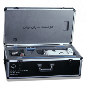 Product_Gallery_Handscan_3